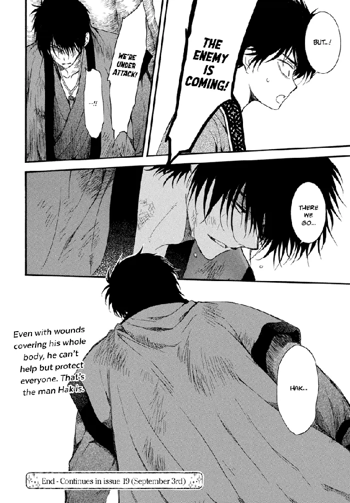 Yona of the Dawn Chapter 212 image 21_optimized